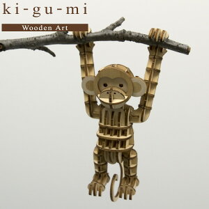 [֑ ؐ̃pY ki-gu-mi T G[][  ؑg ̃pY ؐ H  CeA v[g Mtg