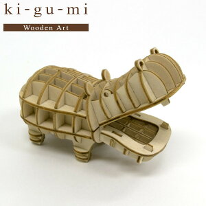 [֑ ؐ̃pY ki-gu-mi Jo G[][  ؑg ̃pY ؐ H  CeA v[g Mtg