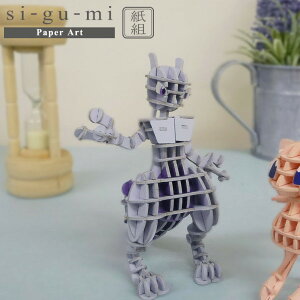 �y�|�C���g�ő�29�{ ���v�G���g���[�z���[���֑������� �������̃p�Y�� si-gu-mi PLUS POKEMON �~���E�c�[ �G�[�]�[�� �|�P���� ���̃p�Y�� �y�[�p�[�N���t�g �H�� �������� �v���[���g �M�t�g