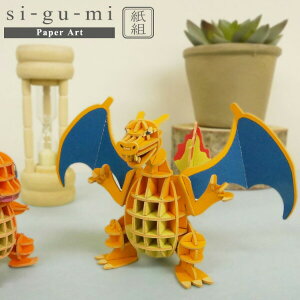 �y�|�C���g�ő�29�{ ���v�G���g���[�z���[���֑������� �������̃p�Y�� si-gu-mi PLUS POKEMON ���U�[�h�� �G�[�]�[�� �|�P���� ���̃p�Y�� �y�[�p�[�N���t�g �H�� �������� �v���[���g �M�t�g