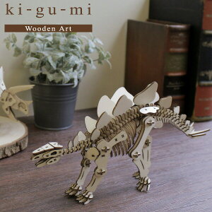 yԌN[|zzz[֑ ؐ̃pY ki-gu-mi XeSTEX G[][  ؑg ̃pY ؐ H  CeA v[g Mtg