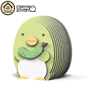 [֑ ̃pY EUGY C401݂R炵 yMHƂイ G[][ [M[ ݂ y[p[Ntg  NX}X v[g Mtg