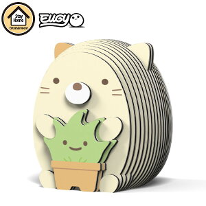 [֑ ̃pY EUGY C402݂R炵 ˂Ƃ G[][ [M[ ݂ y[p[Ntg  NX}X v[g Mtg