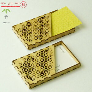 yԌN[|zzz[֑ |̃NtgLbg wa-gu-mi J[hP[X Tbiт񂫂j G[][ h ag ؐ { v[g Mtg