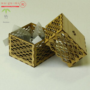 y|Cgő29{ vGg[z[֑ |̃NtgLbg wa-gu-mi Mtg{bNX Cgíj G[][  ag ؐ | { a NX}X v