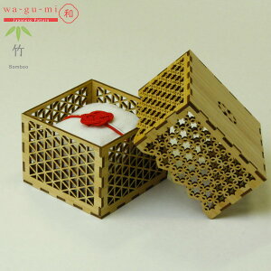 y|Cgő29{ vGg[z[֑ |̃NtgLbg wa-gu-mi Mtg{bNX Ȃi݂ǂȂj G[][  ag ؐ { a NX}X v