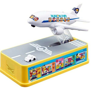 飛行機貯金箱 ミニオン シャイン 貯金箱 ミニオンズ Minions キャラクター おしゃれ かわいい インテリア プレゼント ギフト