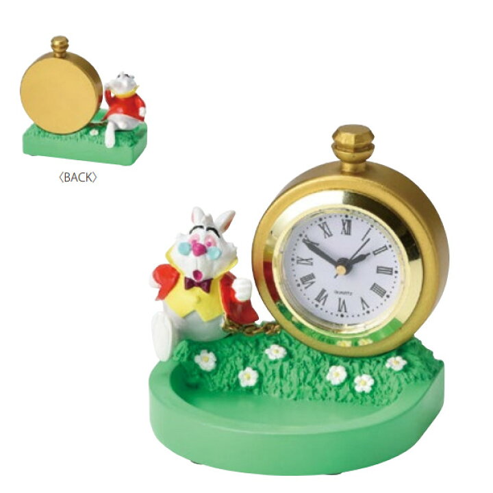 楽天市場 ポイント最大24倍 要エントリー ウォッチ トレイ 白うさぎ アリス ディズニー Sdd 2145 セトクラフト Setocraft インテリア 置き時計 小物入れ 不思議の国のアリス プレゼント ギフト プラスマート 楽天市場店