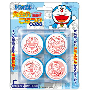 h 搶̂قуX^v SE4-008 ro[ X^vZbg LN^[ 킢 ͂ nR wZ ct ۈ牀 h m q ] Z Mtg v[g