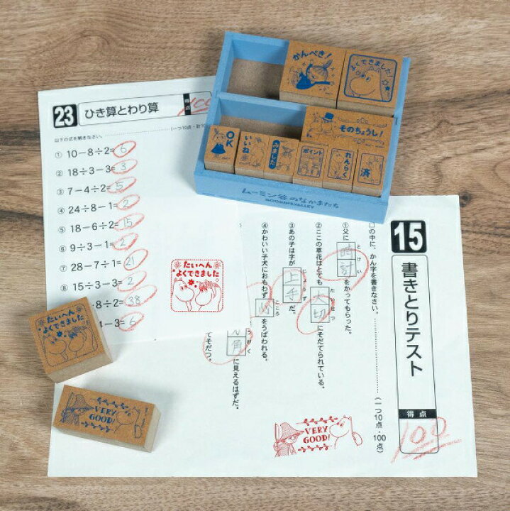 ムーミン谷のなかまたち 木製ごほうびスタンプ SDH-124 ビバリー かわいい はんこ ハンコ 小学校 幼稚園 保育園 宿題 塾 子供 評価印 ギフト プレゼント プラスマート 送料無料 木製ごほうびスタンプ ムーミン谷のなかまたち SDH-124 4977524128427
