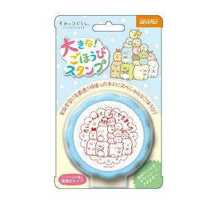 ݂R炵 傫ȂقуX^v TSP-047 ro[ 킢 ͂ nR wZ ct ۈ牀 h m q ] Mtg v[g