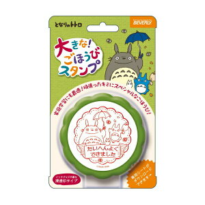 ƂȂ̃gg 傫ȂقуX^v TSP-048 ro[ 킢 ͂ nR wZ ct ۈ牀 h m q ] Mtg NX}X v[g