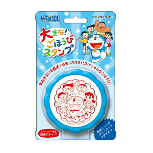 h 傫ȂقуX^v TSP-050 ro[킢 ͂ nR wZ ct ۈ牀 h m q ] Mtg NX}X v[g