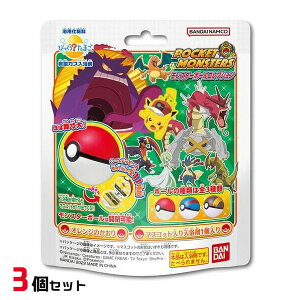 ポケモン おもちゃ クリスマスの人気商品 通販 価格比較 価格 Com
