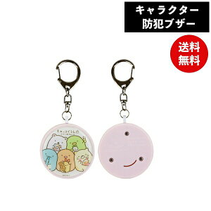 ݂R炵 hƃuU[  SMK-29A O}fB[Y hƃA[ sRґ΍ hƃx 铹 s Lv mA ʊw S΍ ̎q  ݂炵 LN^[ 킢