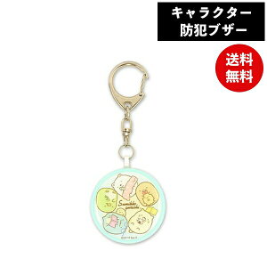 ݂R炵 hƃuU[ イ SMK-62A hƃA[ sRґ΍ hƃx 铹 s Lv mA ʊw S΍ ̎q  ݂炵 LN^[ 킢  N