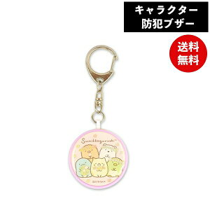 ݂R炵 hƃuU[ ͂ SMK-62B O}fB[Y hƃA[ sRґ΍ hƃx 铹 s Lv mA ʊw S΍ ̎q  ݂炵 LN^[ 킢 