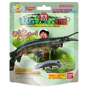 yԌN[|zzzт炽܂ h}`bNCV[Y ً}SOSIC̐Ԕ oX{[ oX{   q o_C v[g Mtg