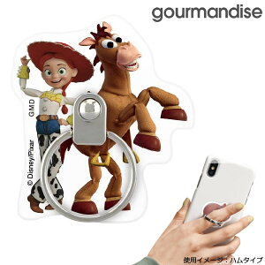 [֑gCXg[[ X}zO LN^[ WFV[uYAC DN-863D O}fB[Y }`O fBYj[ sNT[ X}zANZT 킢 