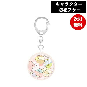 ݂R炵 hƃuU[ ₷ SMK-117A hƃA[ sRґ΍ hƃx 铹 s Lv mA ʊw S΍ ̎q  ݂炵 LN^[ 킢  N