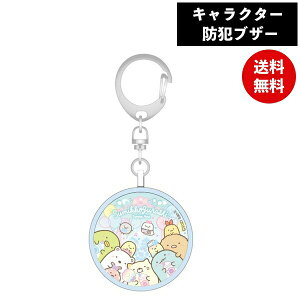 ݂R炵 hƃuU[ 䂤 SMK-117B hƃA[ sRґ΍ hƃx 铹 s Lv mA ʊw S΍ ̎q  ݂炵 LN^[ 킢  N