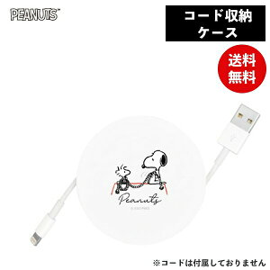 [֑ Xk[s[hbOnEX s[ibc R[h[P[X SNG-672B O}fB[Y P[u[P[X ֗ObY R[h[ nh[ G P[uz_[ [d