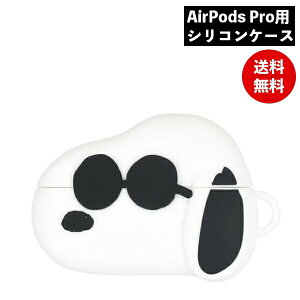 s[ibc AirPods ProΉVRP[X Xk[s[ W[EN[ SNG-691B O}fB[Y [d AirPods3 AirPodsPro \tg Jo[ GA[|bY v Air PodsPRO یP[X IV 킢 
