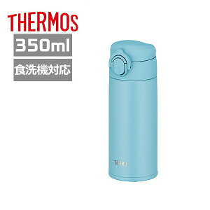 T[X  350ml JOK-350 LB ^fMP[^C}O Cgu[ ۉۗXeX{g Mtg NX}X v[g