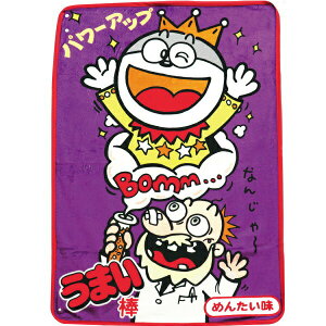 َqpbP[W NbVuPbg ܂_ CBK015 100x70cm Ђ| |  