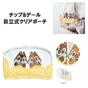 y|Cgő30{ vGg[zNA|[` `bv&f[ D22-0102 ZgNtg SETOCRAFT fBYj[  킢 σ|[` `bvƃf[ v[g Mtg