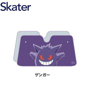TVF[h QK[ XP[^[ CSUS1 |P |PbgX^[ tg 悯 LN^[   ܂肽 킢 ډB v[g Mtg Skater