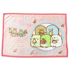 ݂R炵 Ђ| ۂ_Ci[ SG275-13 uPbg ݂ 킢 LN^[ Ђ q LbY ^I sN NX}X v[g Mtg