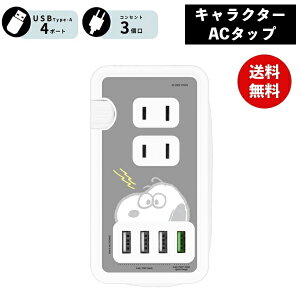 [֑ Xk[s[ USB|[gt AC^bv rr SNG-719D s[ibc O}fB[Y d^bv ACA_v^ RZg X}[gtH X}z AC[d ACvO [ gуO