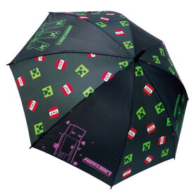 キャラクター長傘 マインクラフト ブラック 35181 ジェイズプランニング 55cm かさ カサ キッズ 子供傘 キャラクター傘 通学 梅雨 雨の日 お出かけ 傘 かわいい プレゼント ギフト