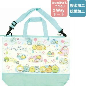 LN^[t@Xi[2WAYg[gobO ݂R炵 ʂ SBF425 WFCYvjO NX}X v[g Mtg V_[obO Vw ݂R炵