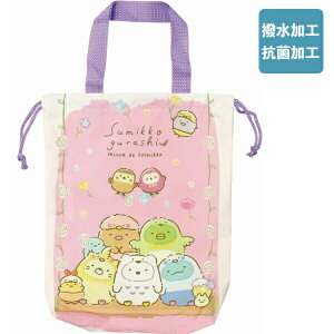 [֑ ВV[YobO ݂R炵 ƂRt[ SBK434 WFCYvjO NX}X v[g Mtg ʉ ʊw ݂R炵