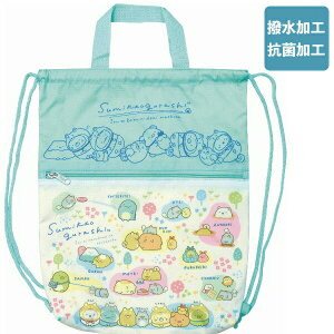 LN^[ВibvTbN ݂R炵 ʂ SBN441 WFCYvjO NX}X v[g Mtg ʉ ʊw ݂R炵