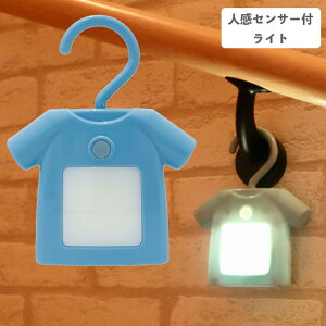 [֑ lZT[t N[[bgCg T-shirt eB[Vc u[ EF-RL01BL At@X ZT[Cg LEDCg d΍  L ^  v[g Mtg