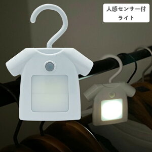 [֑ lZT[t N[[bgCg T-shirt eB[Vc zCg EF-RL01WH At@X ZT[Cg LEDCg d΍  L ^  v[g Mtg