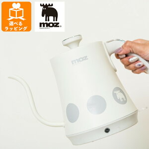 moz �h���b�v�d�C�P�g�� �z���C�g EF-LC30WH �A���t�@���X �G���N ���Y �k�� �d�C�|�b�g �R�[�q�[ �Ɠd ���킢�� ������� �v���[���g �M�t�g