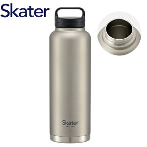 スクリューハンドルマグボトル1500ml シルバー STSC15 水筒 ステンレス おすすめ 1500ml 保温 保冷 1.5リットル 1.5 直飲み ギフト プレゼント Skater