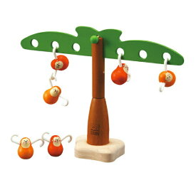 【期間限定クーポン配布中】おさるのバランスゲーム 5349 プラントイ PLANTOYS 木のおもちゃ 木製玩具 ギフト プレゼント 知育玩具