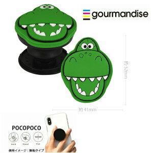 [֑ fBYj[ sNT[ bNX _CJbg\tg POCOPOCO DNG-34RX gCXg[[ O}fB[Y X}z X}[gtH X}zO Xgbv LN^[ 킢 