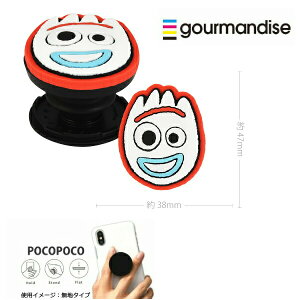 [֑ fBYj[ sNT[ tH[L[ _CJbg\tg POCOPOCO DNG-34FK gCXg[[ O}fB[Y X}z X}[gtH X}zO Xgbv LN^[ 킢