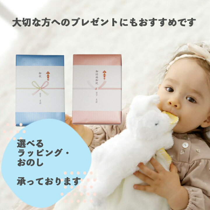 楽天市場】ふわモコ安心毛布 スリーピーバニー ピンク 5923 DEIGO 