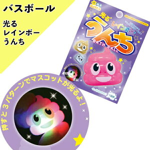 郌C{[񂿃oX{[2 601-6295  oX{ C eq Ƒ    q ǂ T^ NX}X v[g Mtg