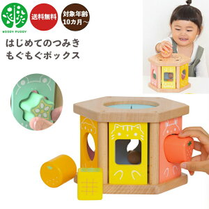 y|Cgő30{ vGg[z͂߂Ă̂݂ {bNX EbfBvbfB G01-1056 mߋ ؂̂ ςݖ 0 1 ؐ xr[ Ԃ m q v[g Mtg