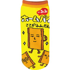 [֔ \bNX z[pĈ݂ JGS0640 LN^[ َq pbP[W 킢 NX}X v[g Mtg  C