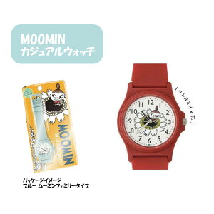 y|Cgő30{ vGg[z[֑ [~ rv JWAEHb`4 MOC004-3 RE g~C 킢 L[g Mtg v[g 1Nۏ