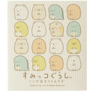 [֔ ݂R炵 Z[XNX^I  ^I SG20179B 킢 ݂炵 v[g Mtg